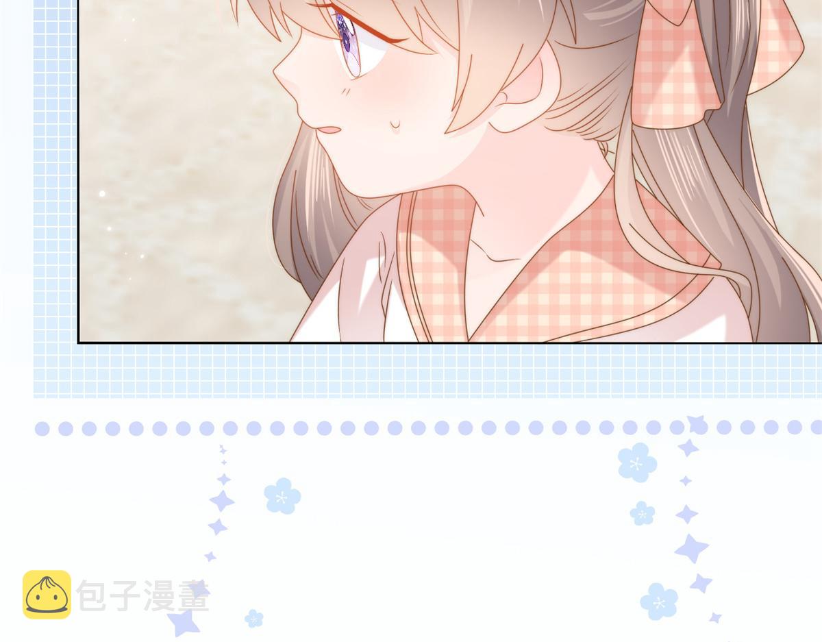 第126话 狗皇帝住隔壁了！79