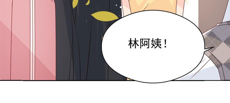 第12话 讨好手段层出不穷!62