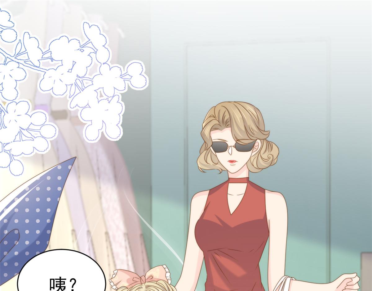 第193话 时刻流动的气运之光！72
