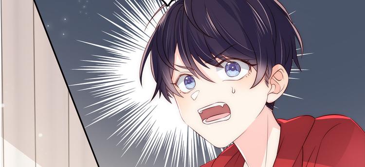 第1话 白捡来的便宜爹44
