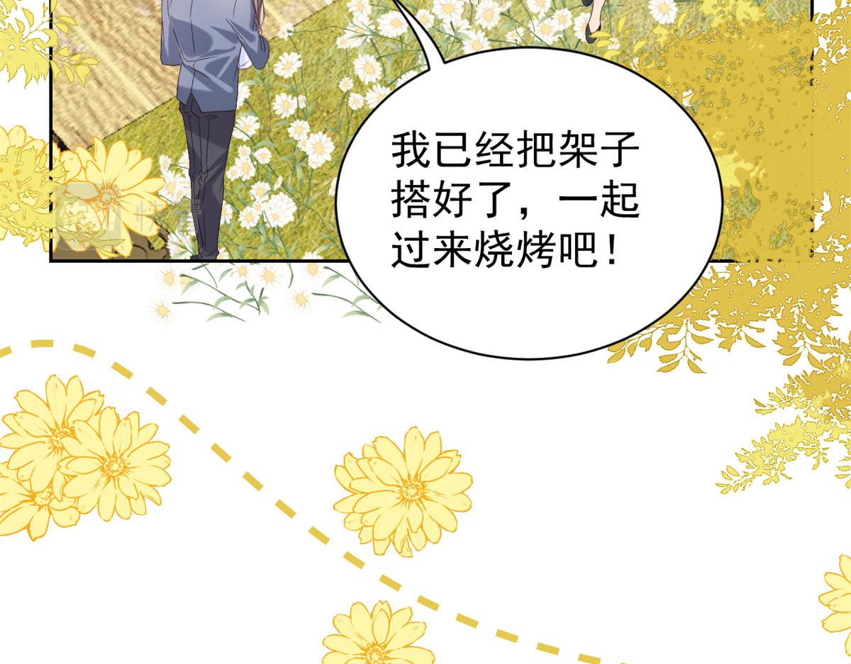 第100话 奇怪的买房客20