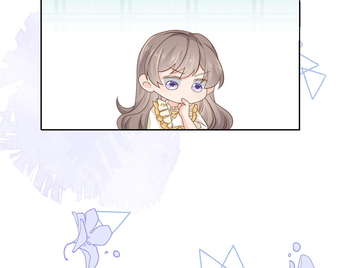 第86话 超级土豪出没！65
