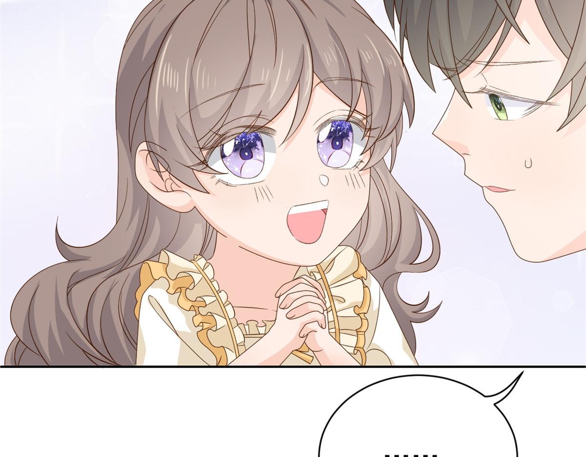 第86话 超级土豪出没！67