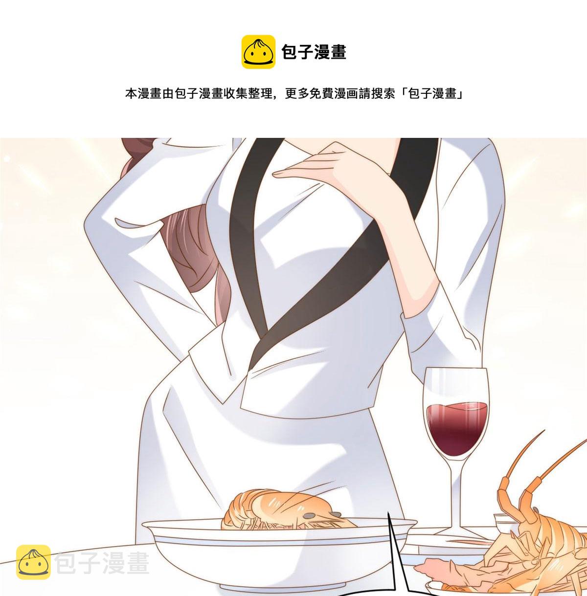 第124话 修罗场来临96