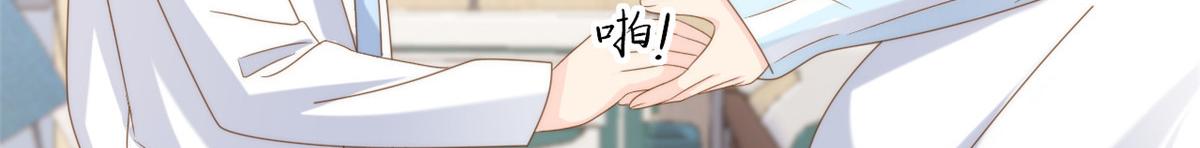 第165话他还有个儿子！？51