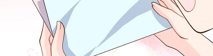 第26话 抢C位！65