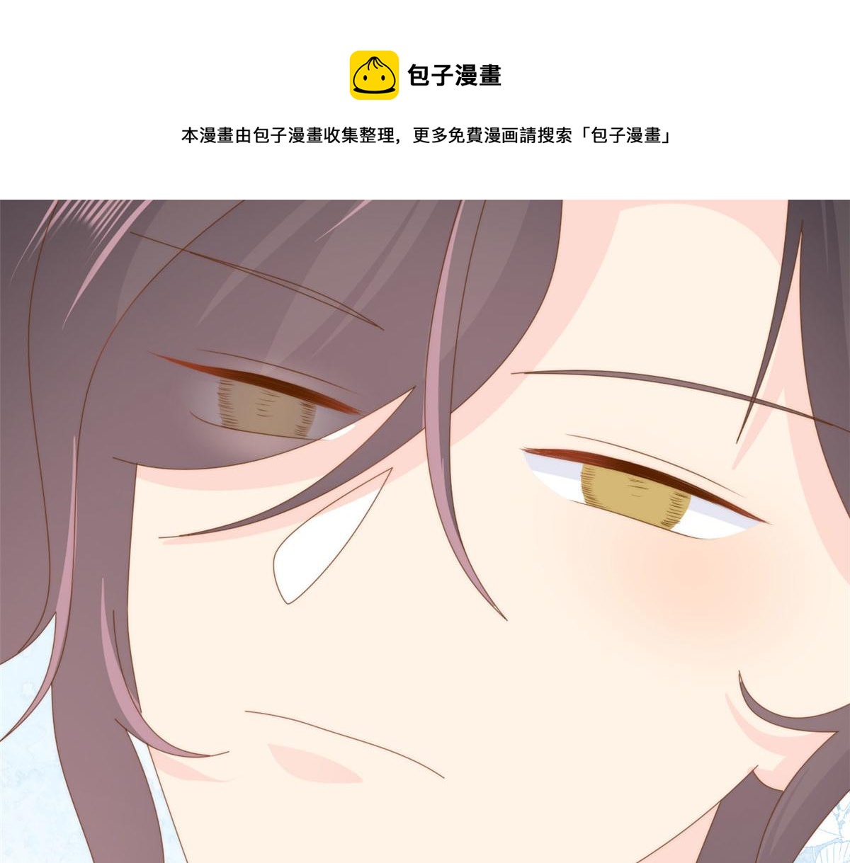 第208话98