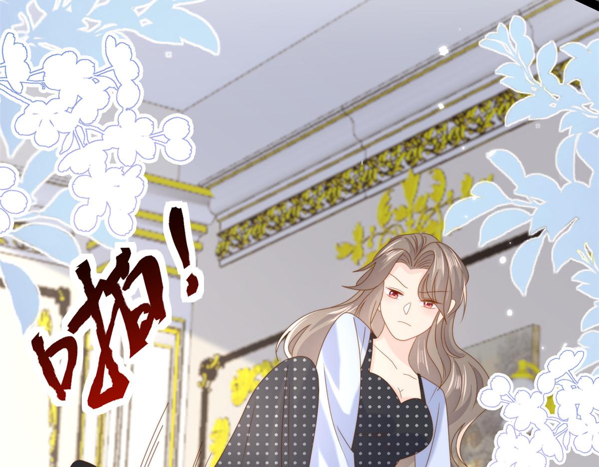 第207话 盗版镇南王！54