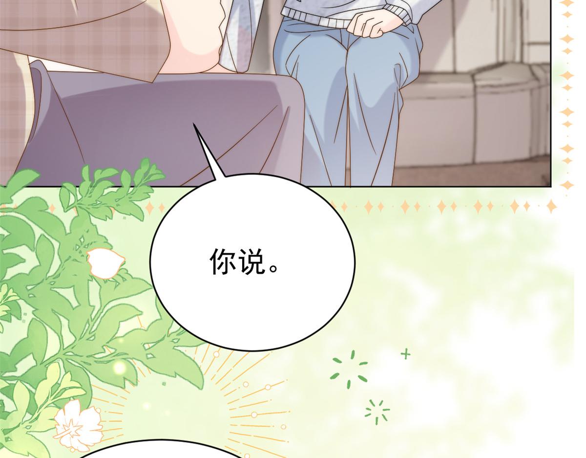 第136话 围观警告！65