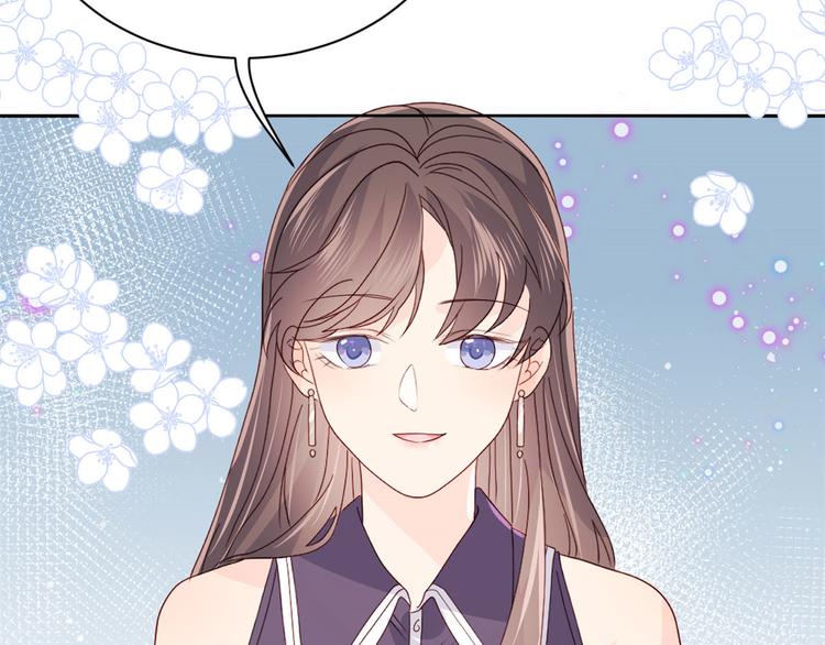 第34话 他真的是个烂人吗？110