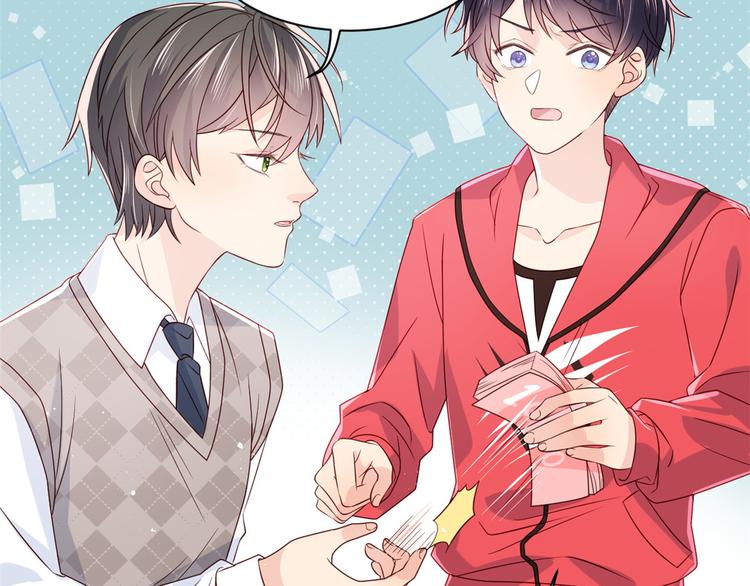 第5话 巨额保护费83