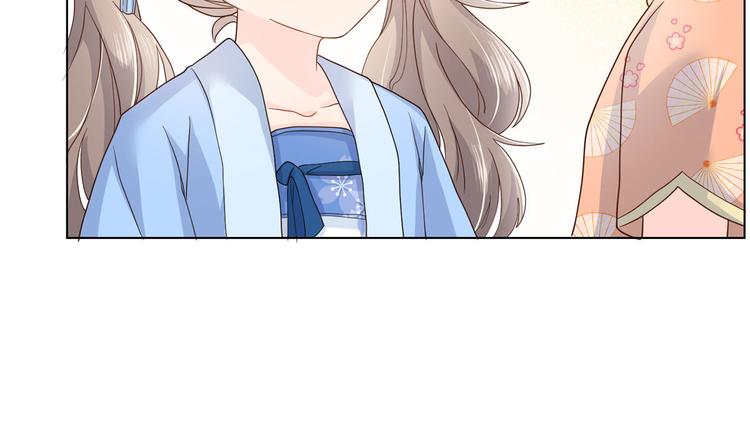 第25话 姓霍的小子出事了？！45