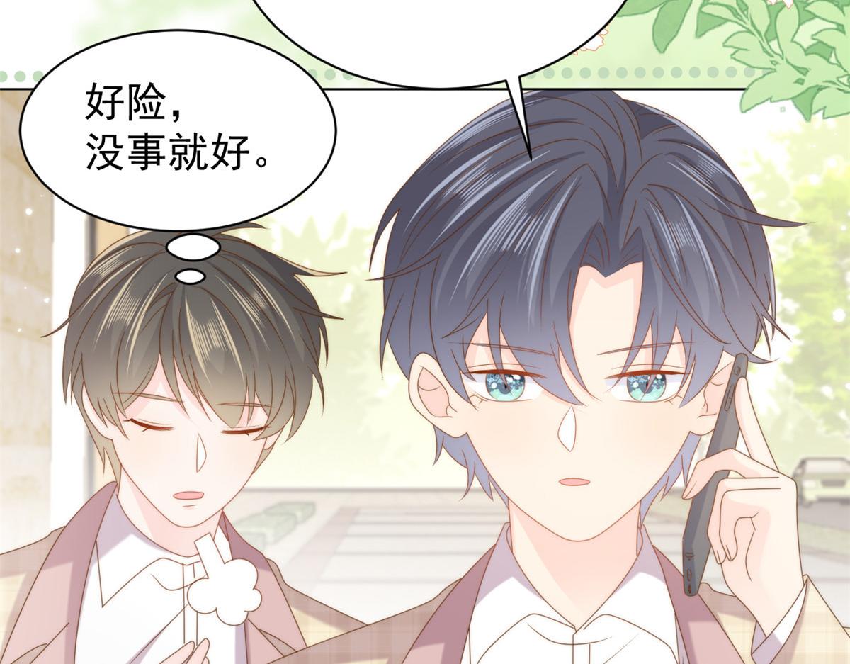 第165话他还有个儿子！？121