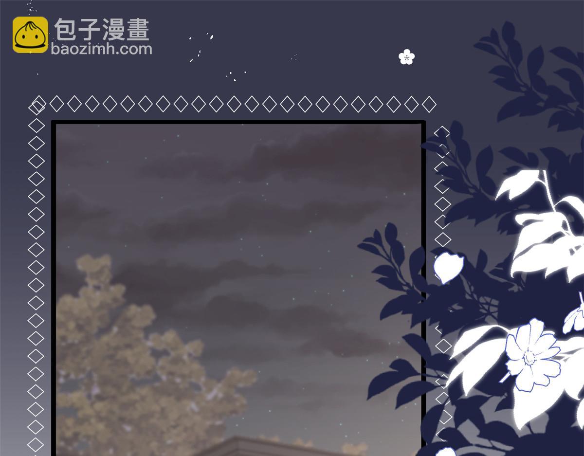 第199话 噩梦重现！39