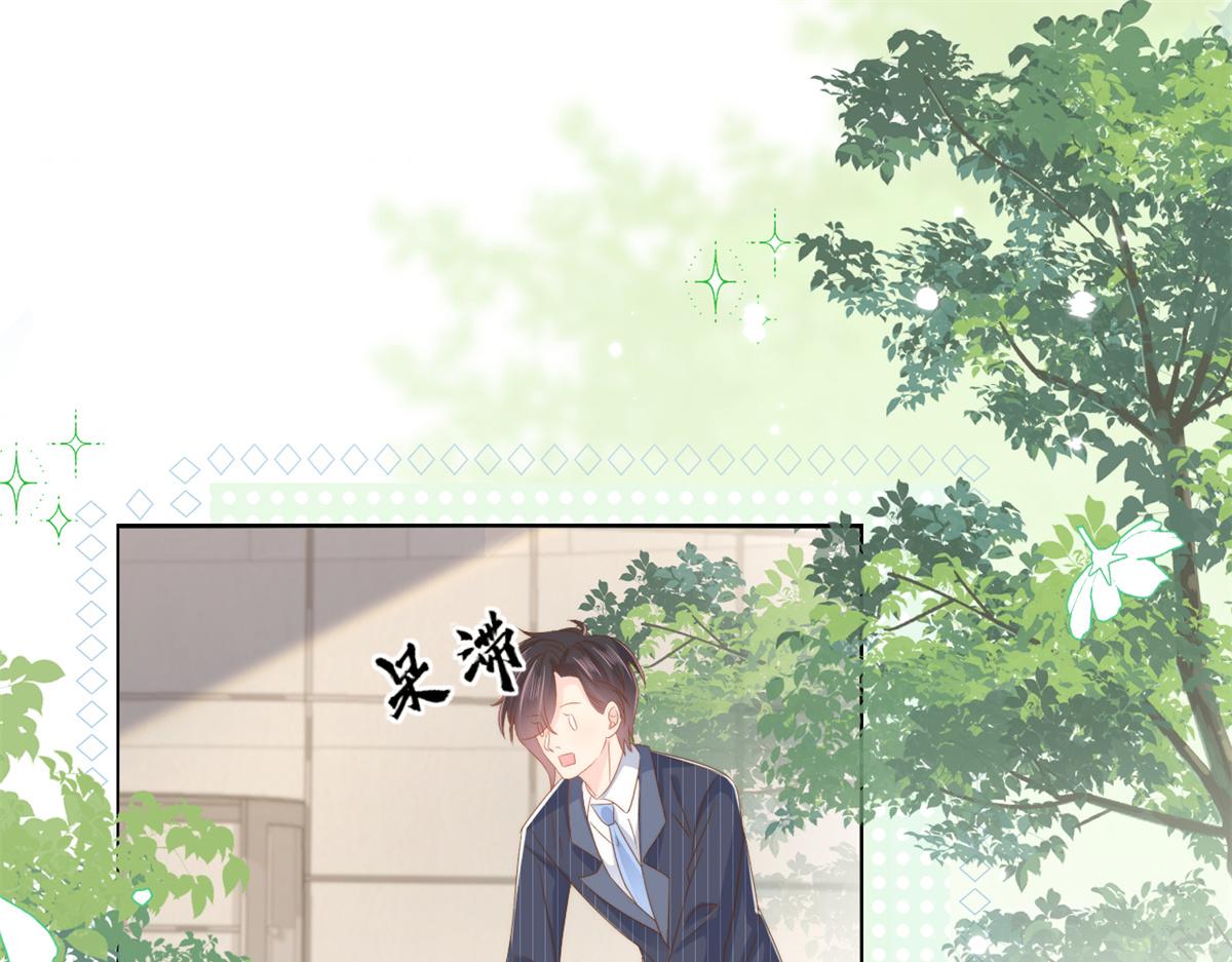 第147话 那个人在停尸房？71
