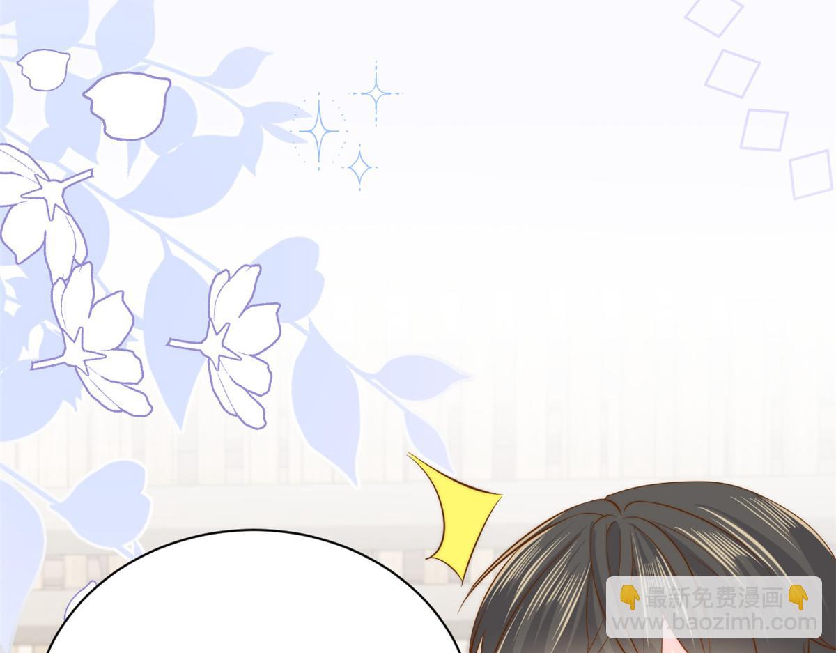 第157话 绕不开的小钱钱107