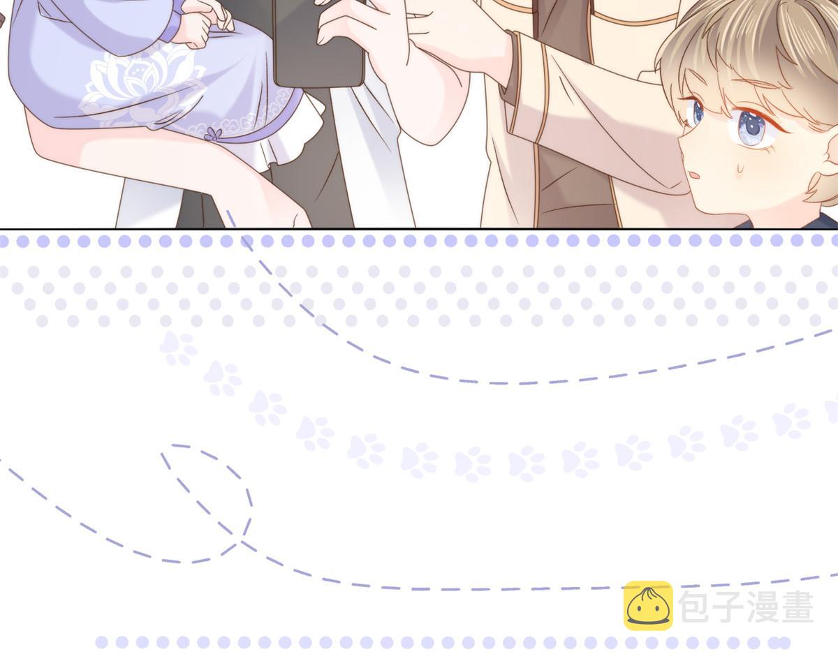 第110话 臭不要脸被发现了141