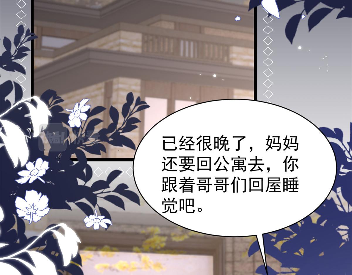 第199话 噩梦重现！40