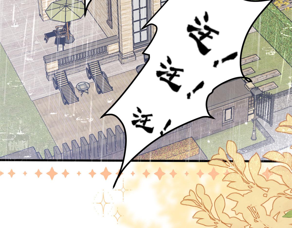 第163话以身试药129