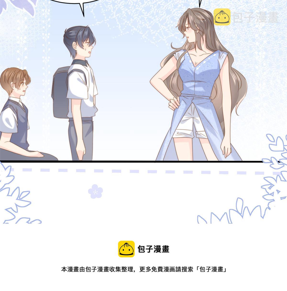 第203话 月黑风高挖坟时49