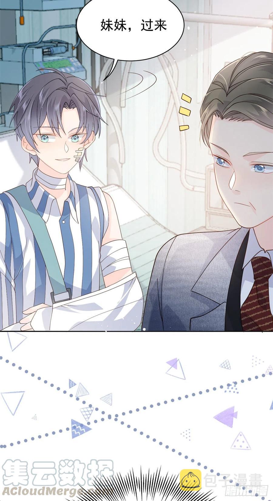 第40话 预知能力4