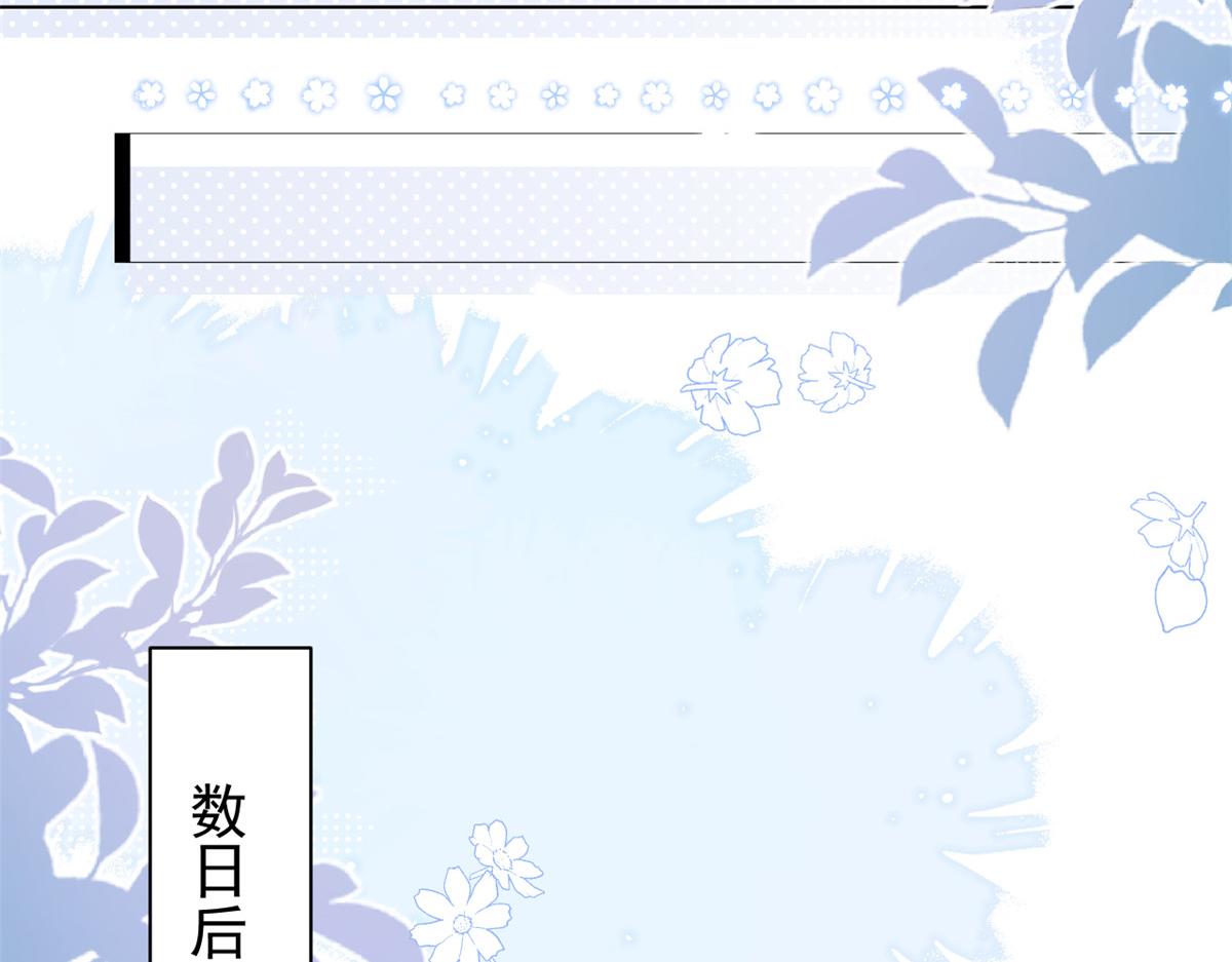 第195话 多揍几顿，总能揍出消息来！57