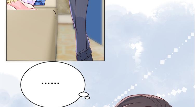 第18话 全被隔壁臭小子猜中了50