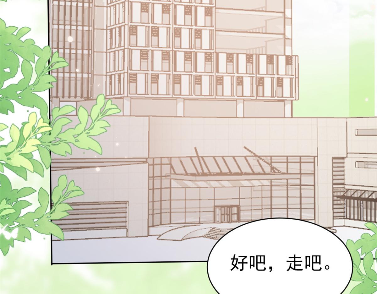 第148话 带妈妈回家7