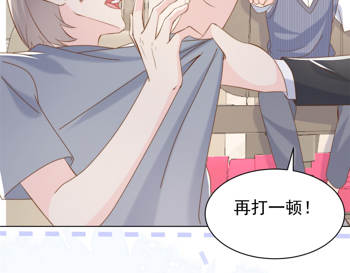 第194话 抓捕跟踪犯，大刑伺候！84