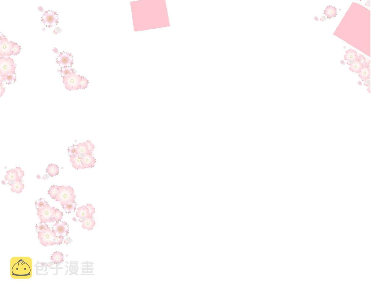 第88话 神秘的团子妈妈108
