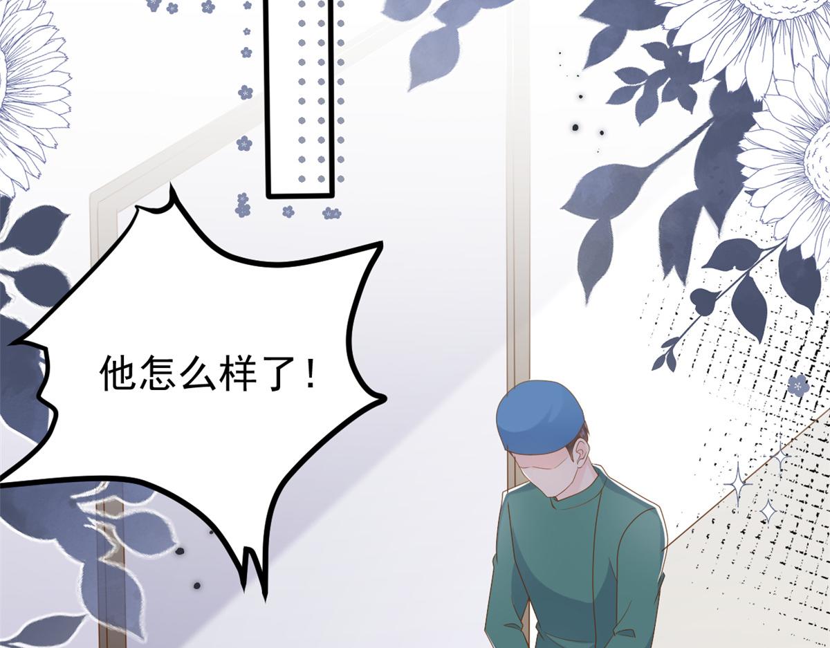第175话一切发生的太快了……7