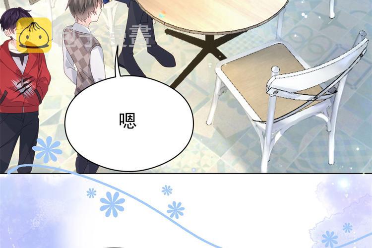 第10话 被“贱卖”的哥哥们82