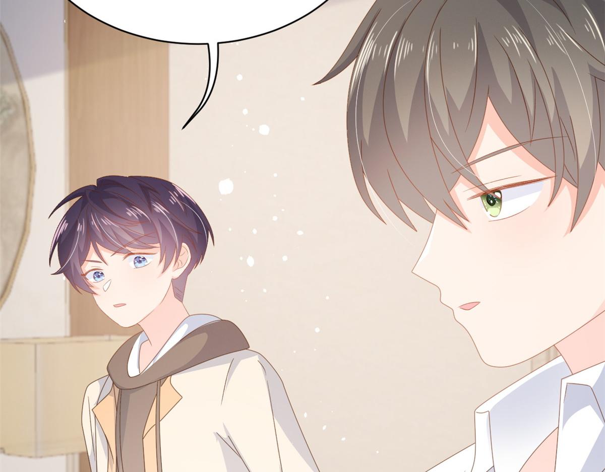 第91话 藏在账号后的人85