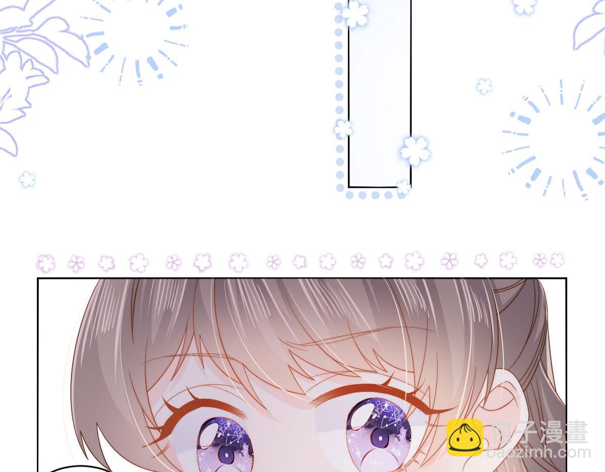 第108话 摆拍全家福83