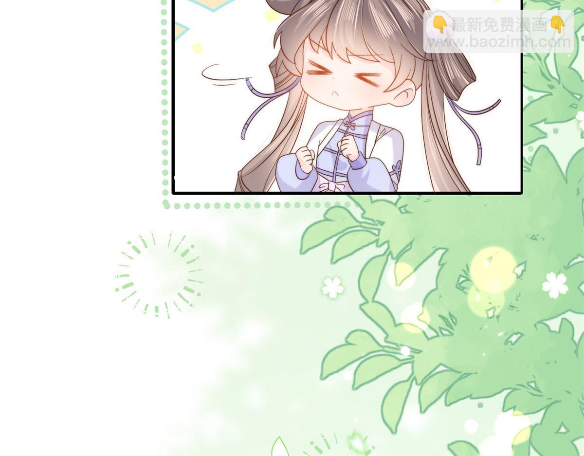 第115话 坏人智商不太高31