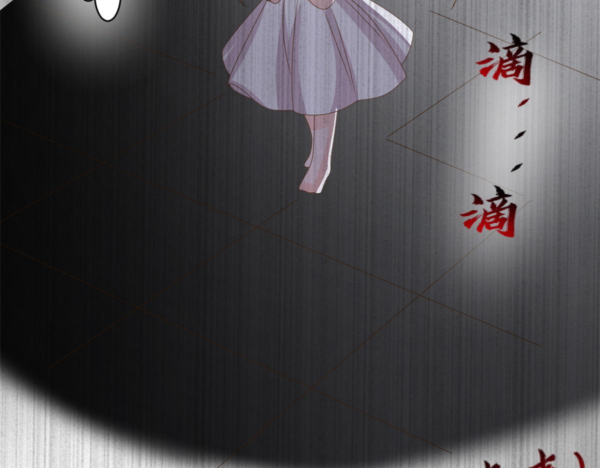 第174话噩梦！54
