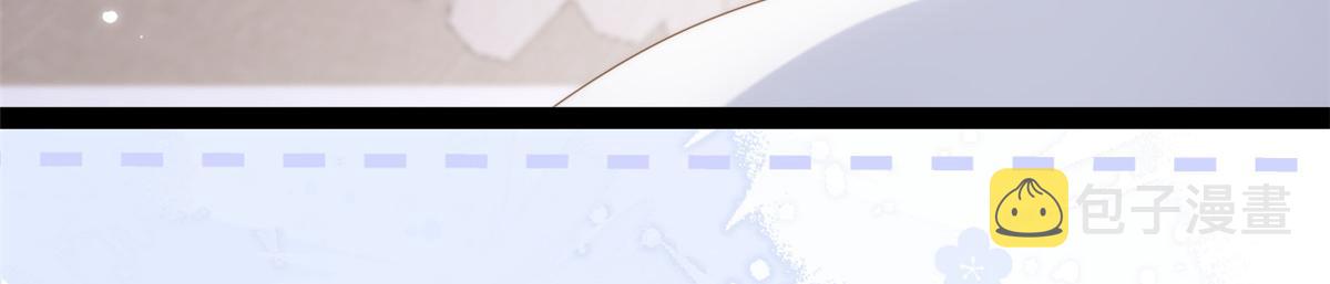 第196话 两辈子的第一个吻89