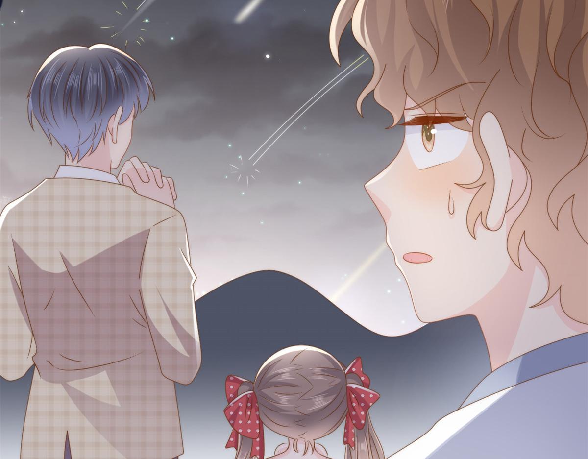 第172话今晚的流星好忙碌啊91