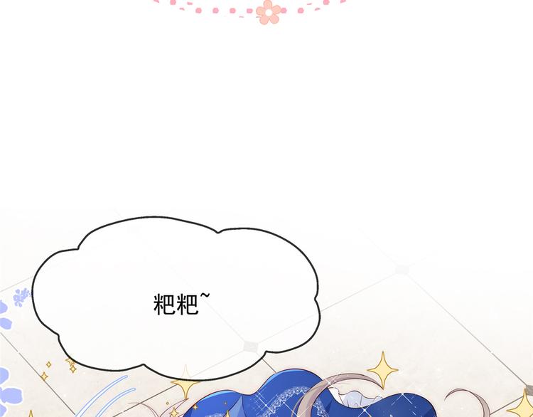 预告！16