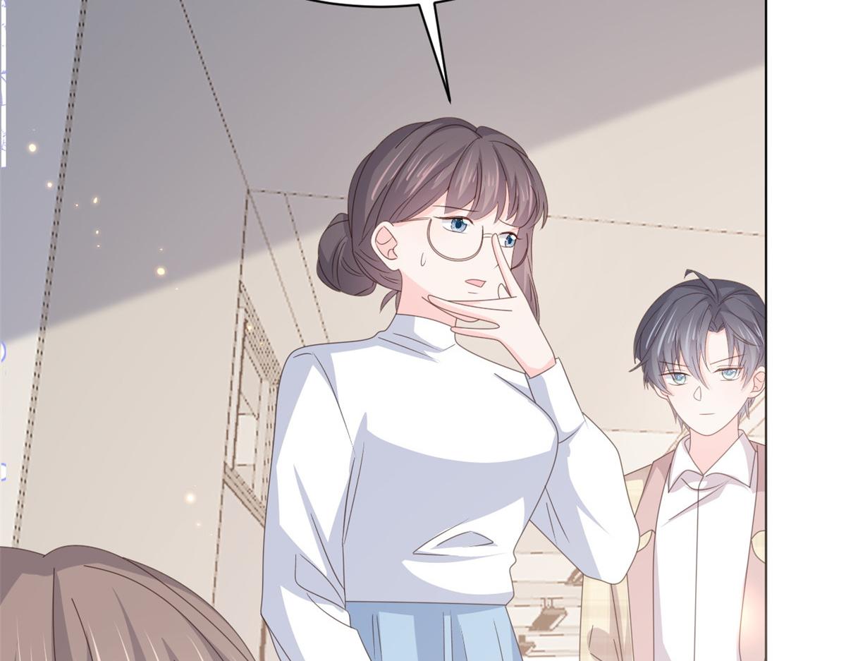 第180话想出名？满足你！95