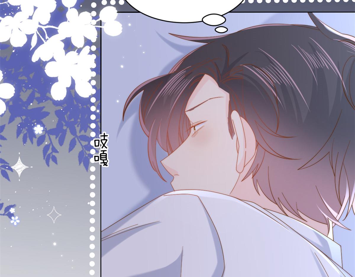 第129话 偷偷摸摸的狗皇帝！34