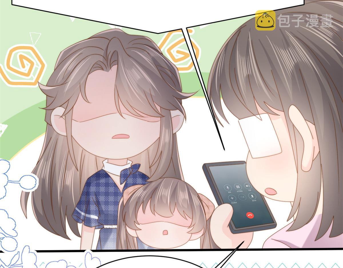 第166话“正室”与“小三”104