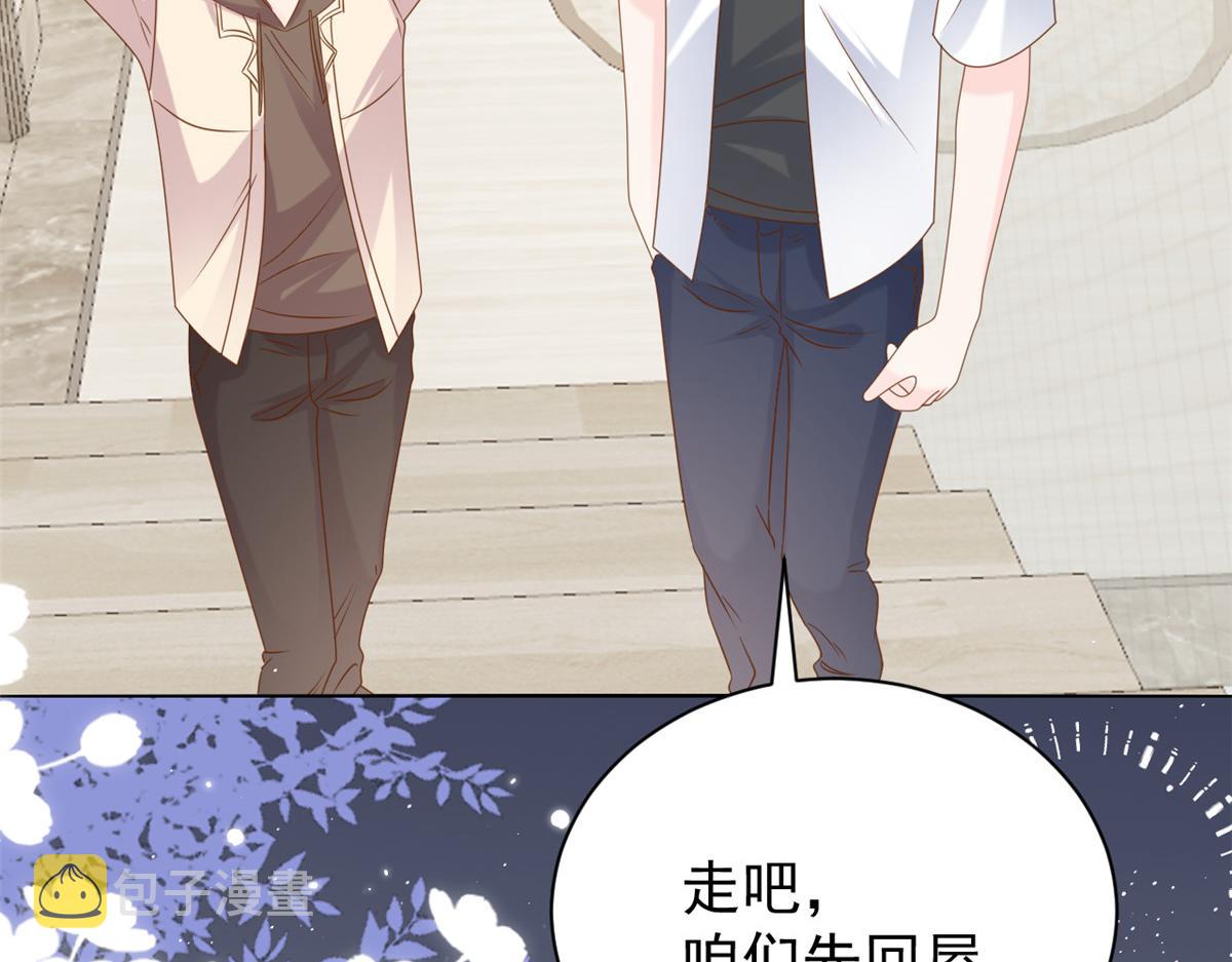 第120话 为了这个家操碎了心64