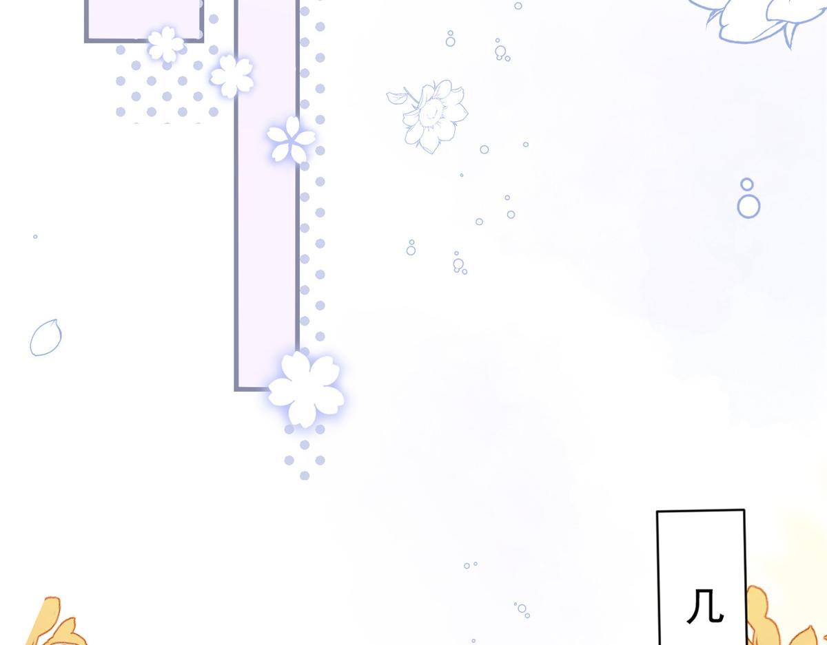 第104话 第二监护人42