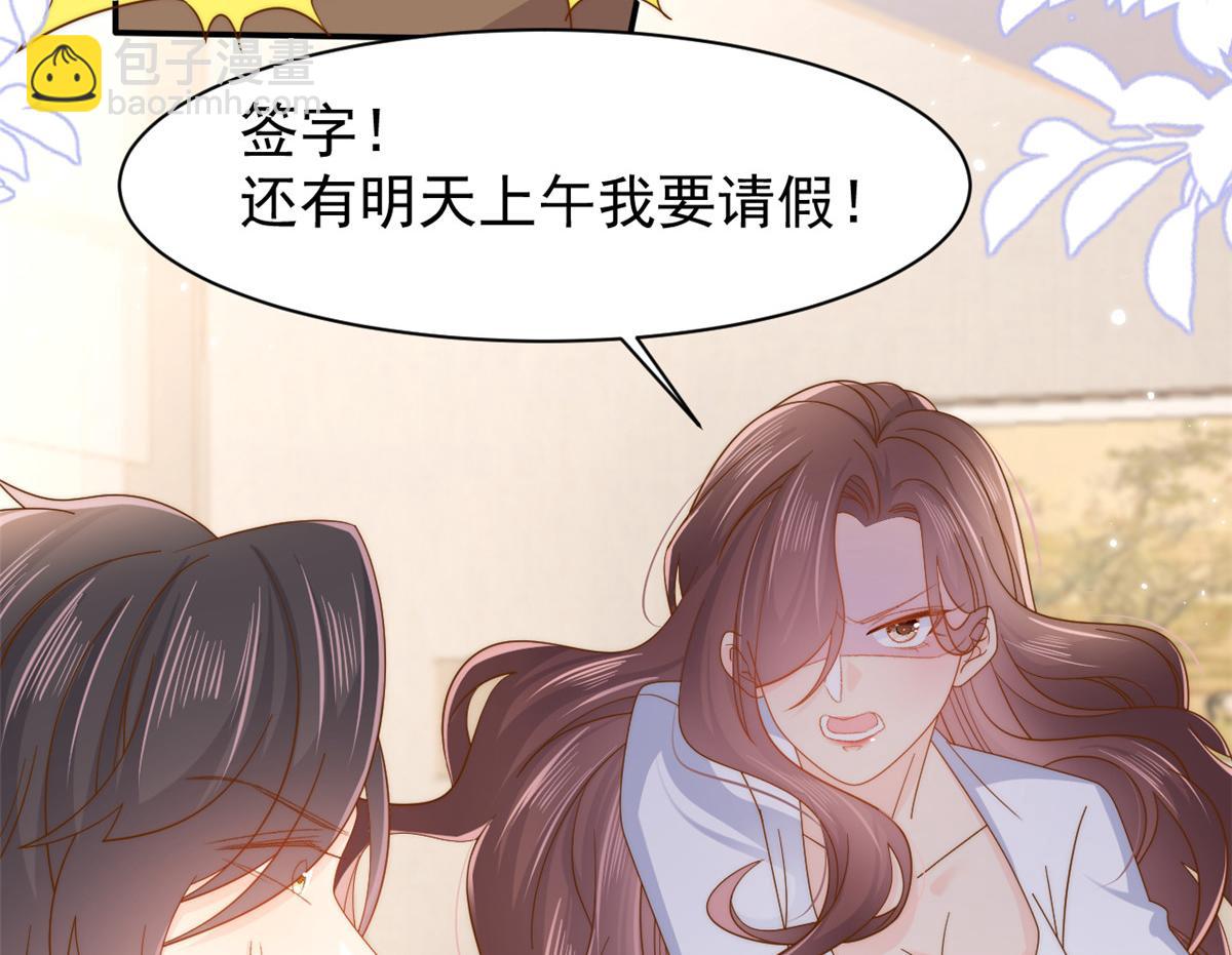 第142话 不正常的一家人9