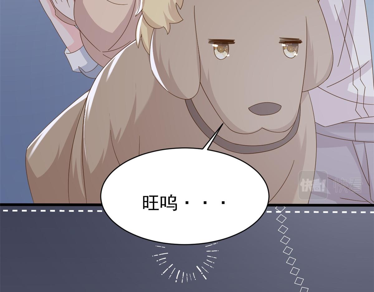 第174话噩梦！21