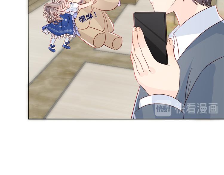 第18话 全被隔壁臭小子猜中了40