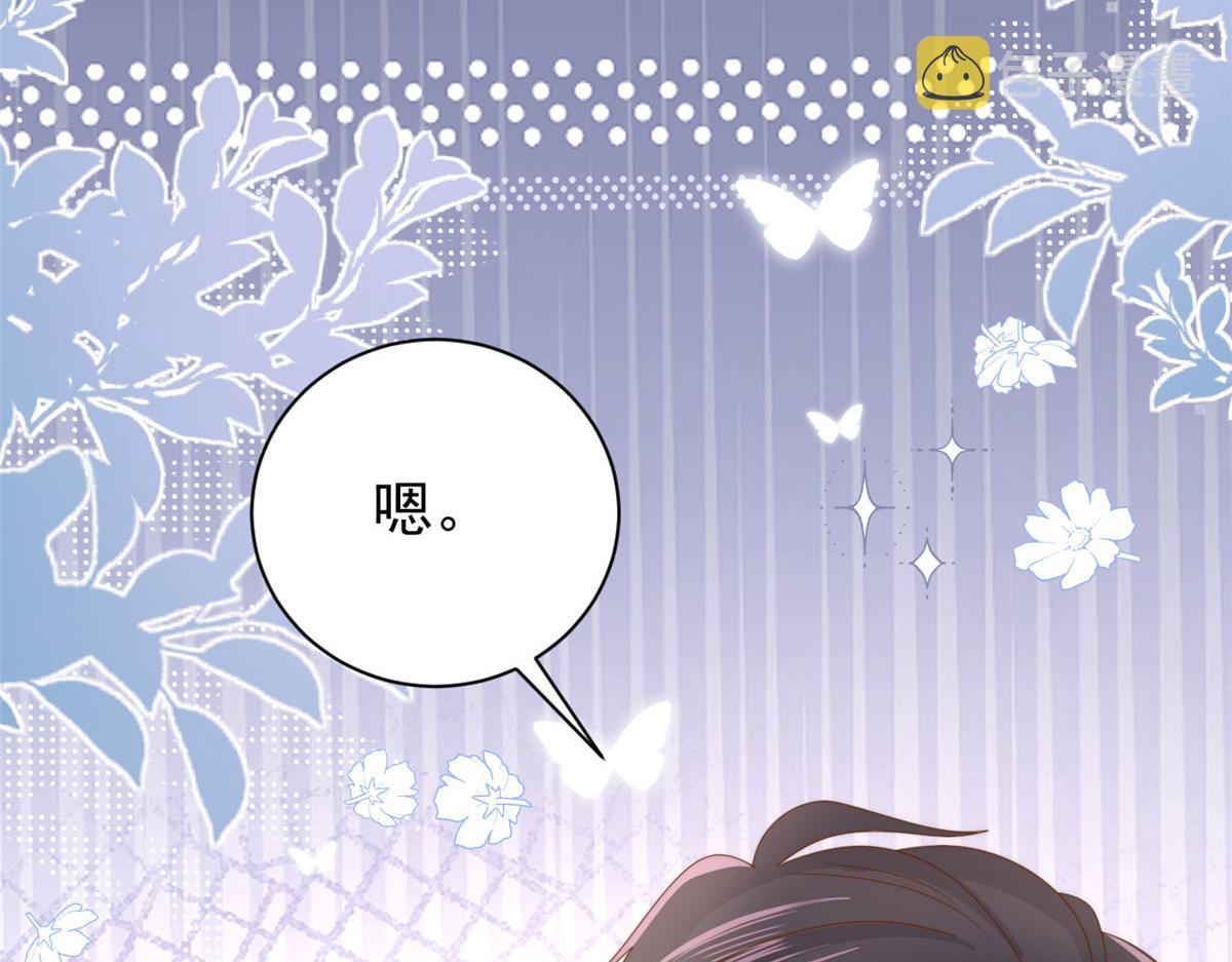 第210话 血……恢复记忆的关键！30