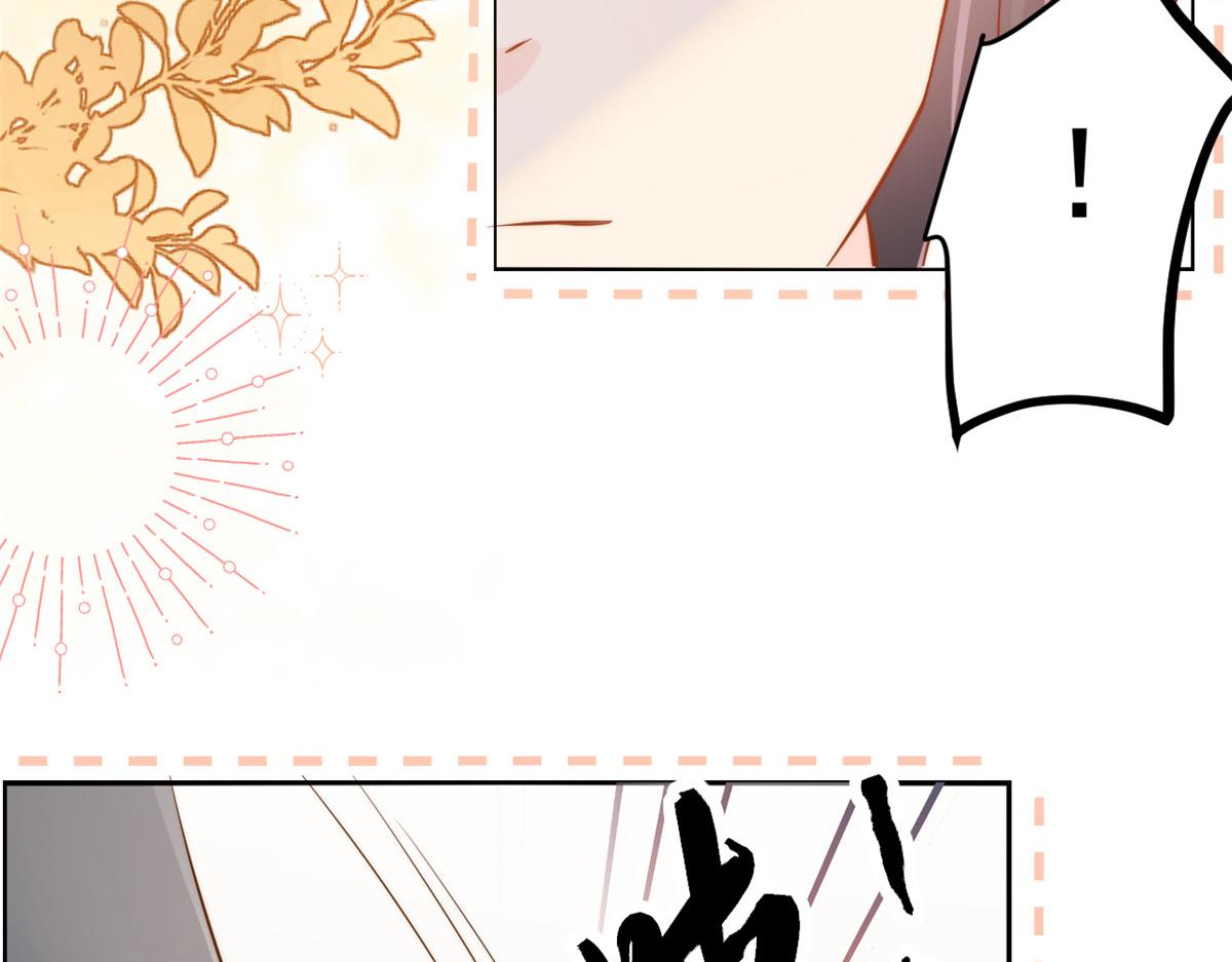 第152话 谁有恋x癖36