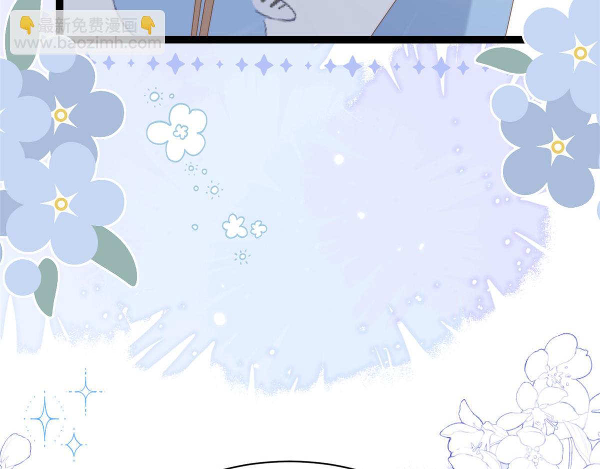 第197话 阴魂不散的男人跟来了！48